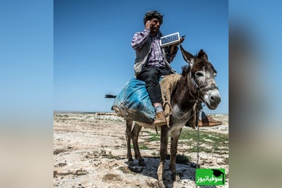 زنگ خلاقیت: ابتکار و نوآوری  تحسین‌برانگیز و خنده‌دار چوپان ایرانی برای تامین برق مصرفی با استفاده از اُلاغ حماسه‌ ساز شد/ بفرما تکنولوژی وطنی