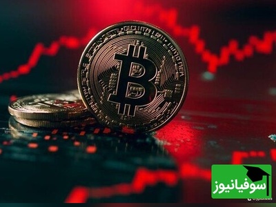 بیت‌کوین اولین اکتبر قرمز در 7 سال گذشته را ثبت کرد؛ هشدار Glassnode از اصلاح عمیق‌تر + تحلیل