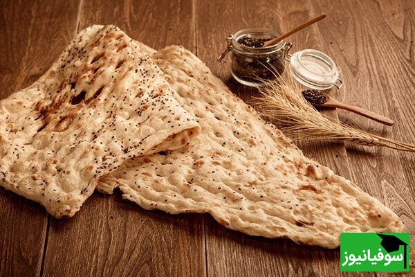 (عکس) وقتی سنت ایرانی با سبک چینی ترکیب می‌شود/ رونمایی از نان سنگک جدید