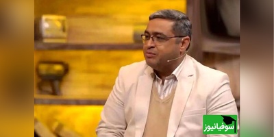 موضوع مهم در تعارض خانواده ها از زبان دکتر عزیزی/ بچه هارو باید 20 سال قبل از تولد تربیت کرد...!👌+ ویدیو