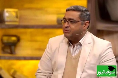 موضوع مهم در تعارض خانواده ها از زبان دکتر عزیزی/ بچه هارو باید 20 سال قبل از تولد تربیت کرد...!👌+ ویدیو