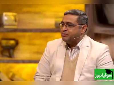 موضوع مهم در تعارض خانواده ها از زبان دکتر عزیزی/ بچه هارو باید 20 سال قبل از تولد تربیت کرد...!👌+ ویدیو