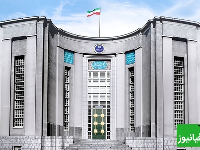 10 دانشگاه برتر ایران / آشنایی با معتبرترین مراکز آموزش عالی کشور