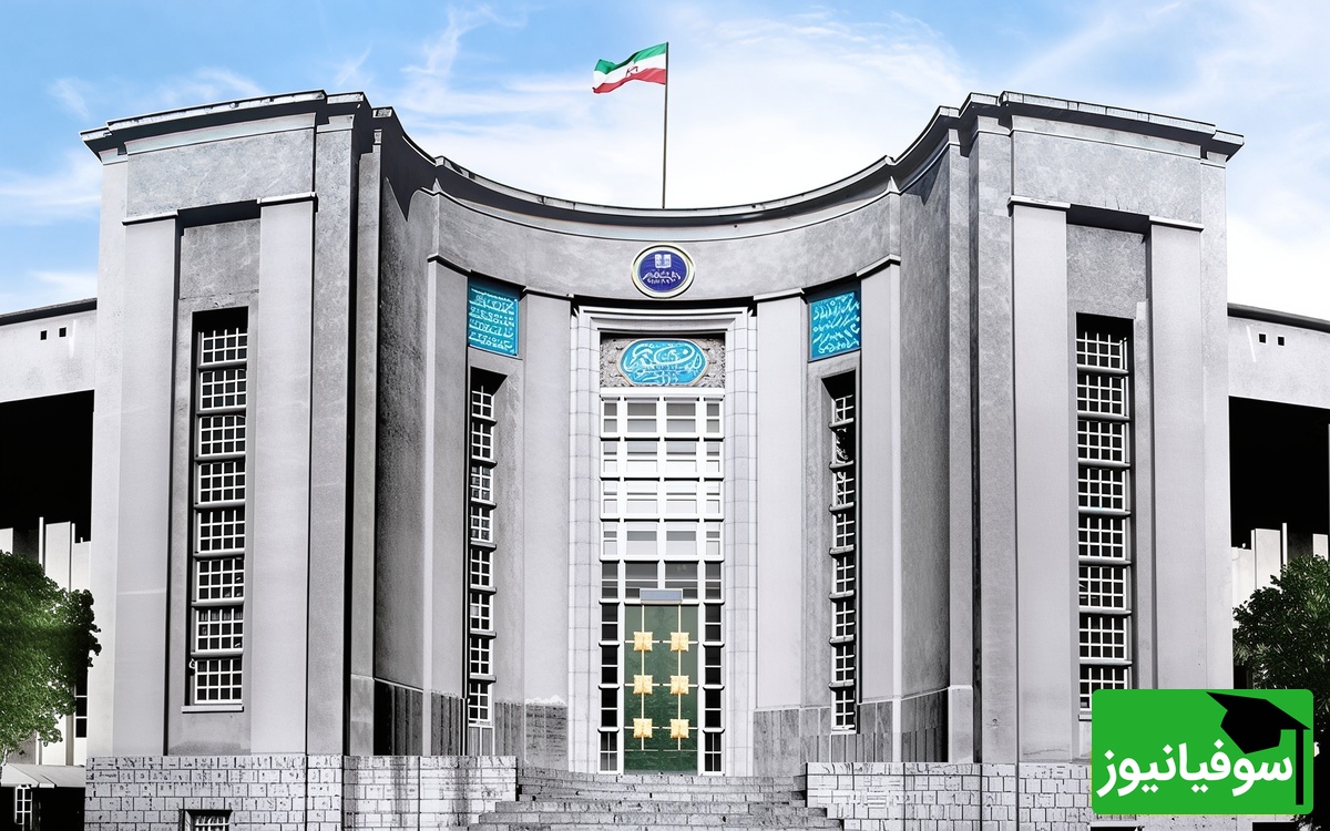 10 دانشگاه برتر ایران / آشنایی با معتبرترین مراکز آموزش عالی کشور