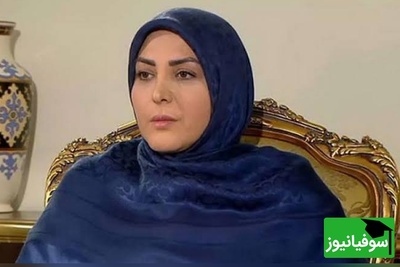 فاجعه‌ای به نام عشق به فرد متاهل؛ وقتی عقل تسلیم احساسات کورکورانه می‌شود؛ تعجب و ناراحتی المیرا شریفی‌مقدم از خواندن پیامک دختر 21 ساله