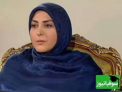 فاجعه‌ای به نام عشق به فرد متاهل؛ وقتی عقل تسلیم احساسات کورکورانه می‌شود؛ تعجب و ناراحتی المیرا شریفی‌مقدم از خواندن پیامک دختر 21 ساله