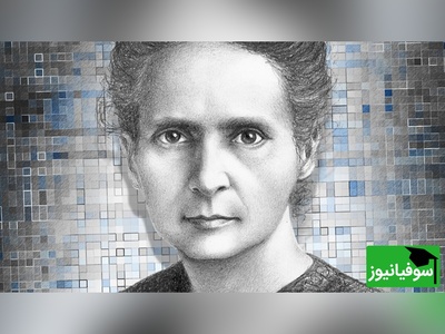 تصویری دیده نشده از "ماری کوری" در 62 سالگی/ سفر علمی با قطار برای شرکت در جشن 50 سالگی اختراع لامپ