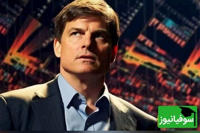 با ریزش بیت‌کوین، 1 میلیارد دلار نقدینگی در انتظار بازار طلا و نقره است