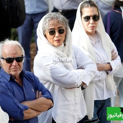 همدردی شهاب حسینی، امین حیایی،حامد بهداد،علی اوجی،آزیتا حاجیان،سارا بهرامی،ستاره اسکندری،پانته‌آ پناهی‌ها،گوهر خیراندیش، تینا پاکروان و... در مراسم تشییع «ناصر تقوایی» با خانواده آن مرحوم