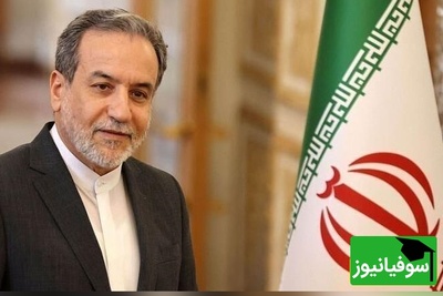 (عکس) ادای احترام وزیر امور خارجه به شهدای میناب با این حرکت خاص که سوژه رسانه‌های پاکستانی شد