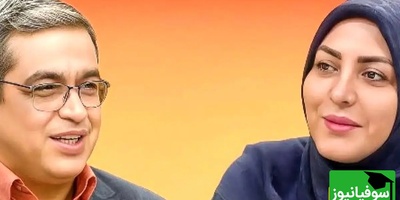 سوالی که المیرا شریفی مقدم  پرسید: با برادر خانومی که بد دهنی میکنه چیکار باید کرد؟ دکتر عزیزی: میخواد گربه رو دم حجله بکشه...🤣 + ویدئو