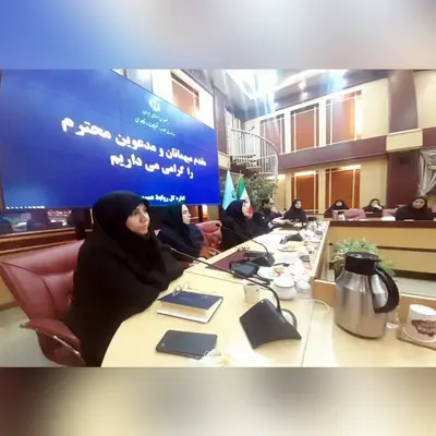 کارگاه آشنایی با قوانین و مقررات تأمین اجتماعی با همکاری وزارت علوم برگزار شد