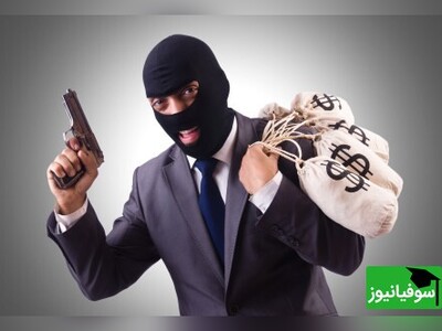 ویدیو/ تکنولوژی خنده‌‌دار دزدگیر با ترکیبی سمی از تور ماهیگیری و چتر برای کادو‌پیچ کردن سارق بانک