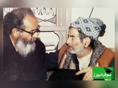 دهه دوستی در یک قاب؛ شهریار و هوشنگ ابتهاج و مهمان‌نوازی «سایه» + تصاویر