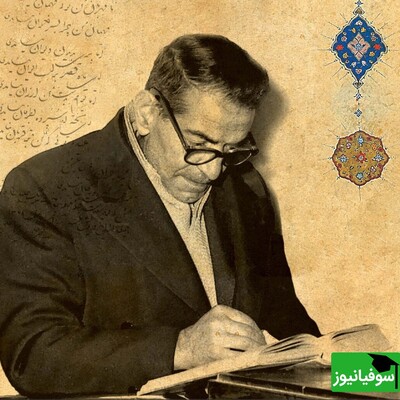 ویدیو/ آن‌گاه که «شهریار» با بغض و حسرت در سوگ مادربزرگ سرود؛ روایتی از عشق و اندوه در 