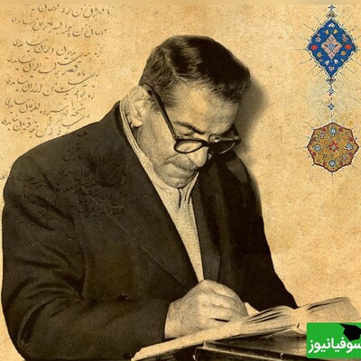 ویدیو/ آن‌گاه که «شهریار» با بغض و حسرت در سوگ مادربزرگ سرود؛ روایتی از عشق و اندوه در "خان ننه" که با آوای جاودان استاد، قلب هر شنونده‌ای را می‌فشارد