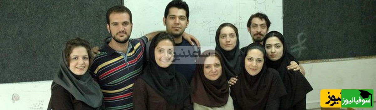  الناز شاکردوست