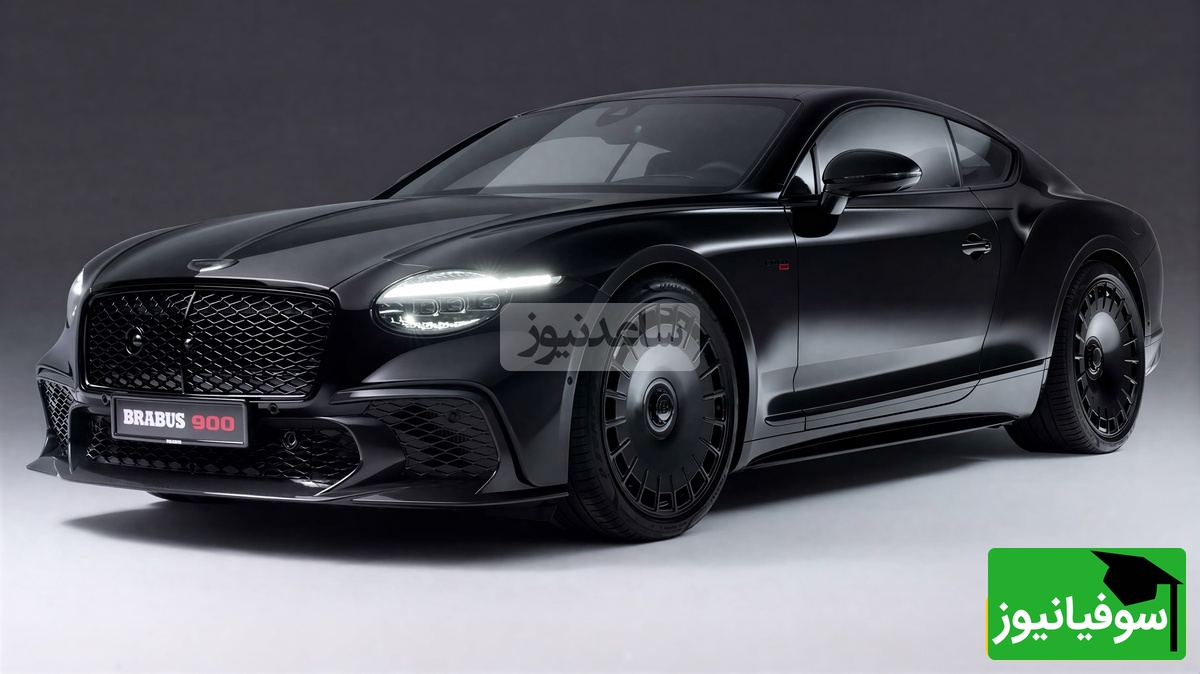 (ویدیو) ملاقات اشرافیت بنتلی با خشونت مهندسی آلمانی / شاهکار برابوس بنتلی 900 سوپربلک😎👌