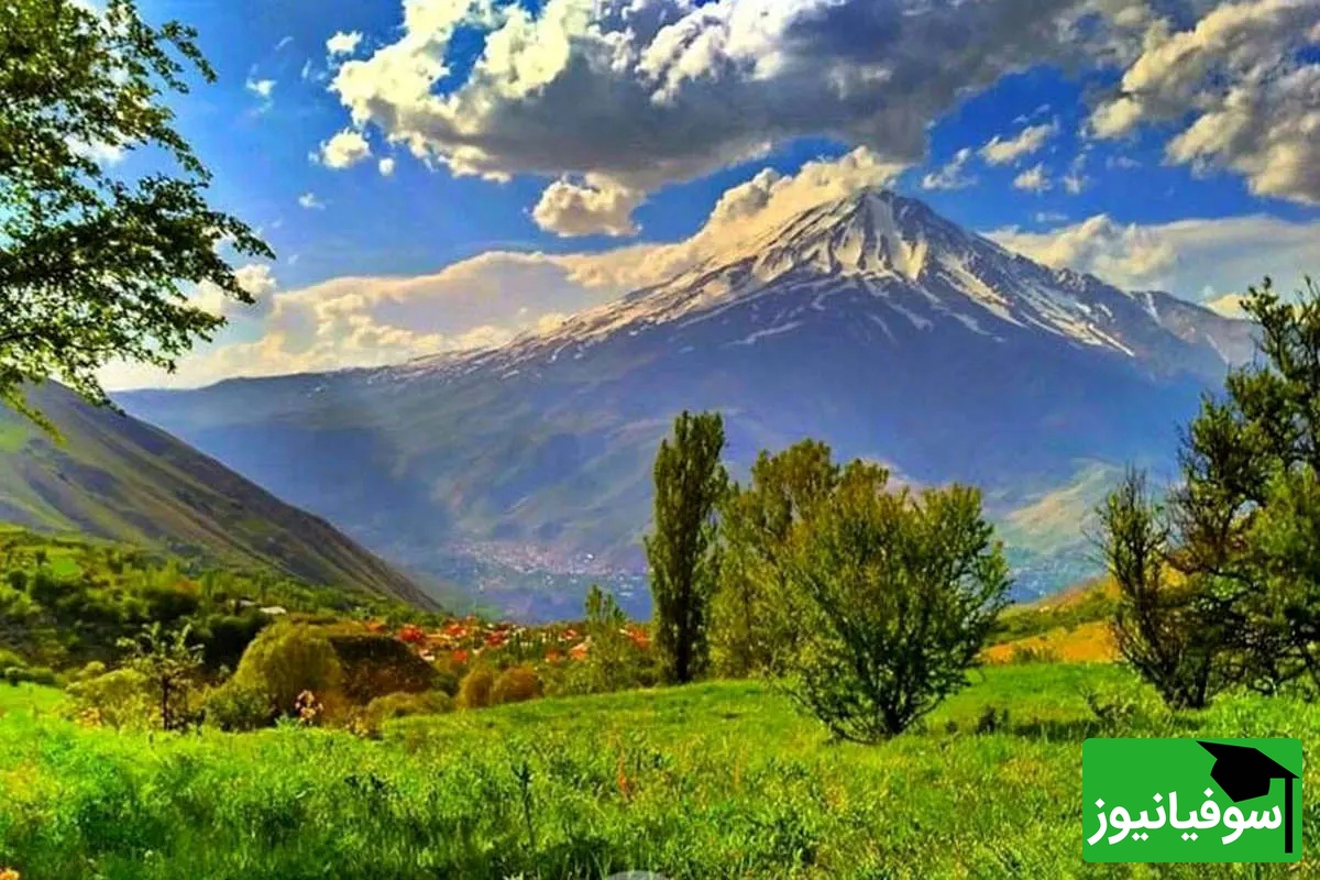 دشت آزو