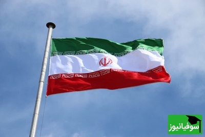 یک بیرق، یک ملت؛ تغییرات اساسی پرچم ایران از درفش کاویانی، نماد شیر و خورشید تا نشان «الله» +عکس