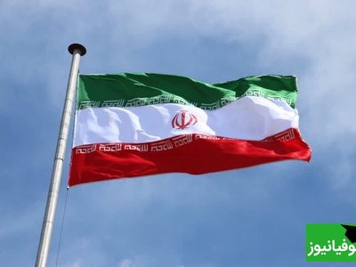 یک بیرق، یک ملت؛ تغییرات اساسی پرچم ایران از درفش کاویانی، نماد شیر و خورشید تا نشان «الله» +عکس