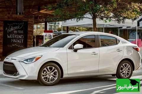 تویوتا یاریس