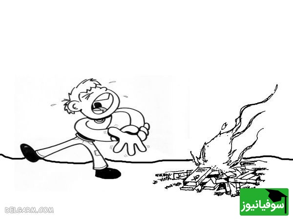 آتش بازی