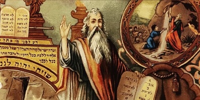 ویدئو | لوح 1500 ساله «ده فرمان» حضرت موسی در حراجی ساتبیز نیویورک