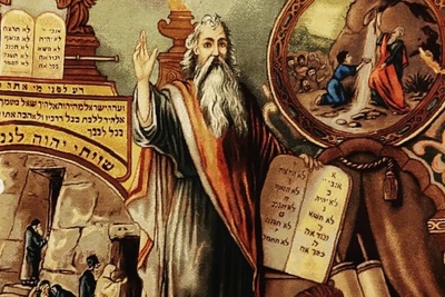 ویدئو | لوح 1500 ساله «ده فرمان» حضرت موسی در حراجی ساتبیز نیویورک