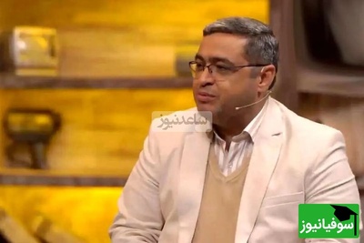 سعید عزیزی: خانه‌داری نه حقوق داره نه مرخصی! مادر کنیز نیست مادر بانوی خونست / آقا میاد خونه به خودش حق میده دراز بکشه