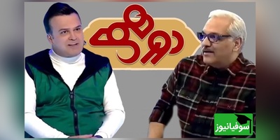 ویدیو/ مهران مدیری باورش نشد حامد آهنگی جواب سوال رو بلد باشه/ میگه حتماً مسافرکش تجریش گفته!