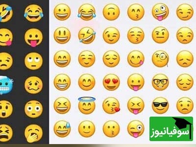 (ویدیو آموزشی) از اموجی‌های سامسونگ خسته شدی؟ بیا اینجا بهت میگم چطوری با راحت ترین روش اموجی‌های آیفون رو داشته باشی! / تبدیل اموجی سامسونگ به آیفون با 3 Zfont