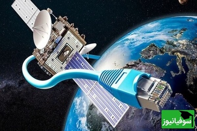 «ناهید 2» به مدار رفت؛ ایران یک گام دیگر به اینترنت ماهواره‌ای رسید / وعده اتصال کامل طی 5 سال آینده