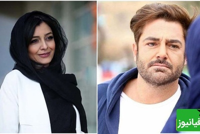 گلزار و ساره بیات با یک موزیک‌ویدیو جنجالی برگشتند / یه پاپت دارم شاه نداره🤣