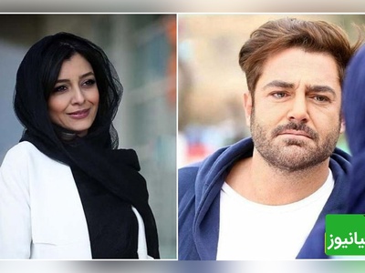 گلزار و ساره بیات با یک موزیک‌ویدیو جنجالی برگشتند / یه پاپت دارم شاه نداره🤣