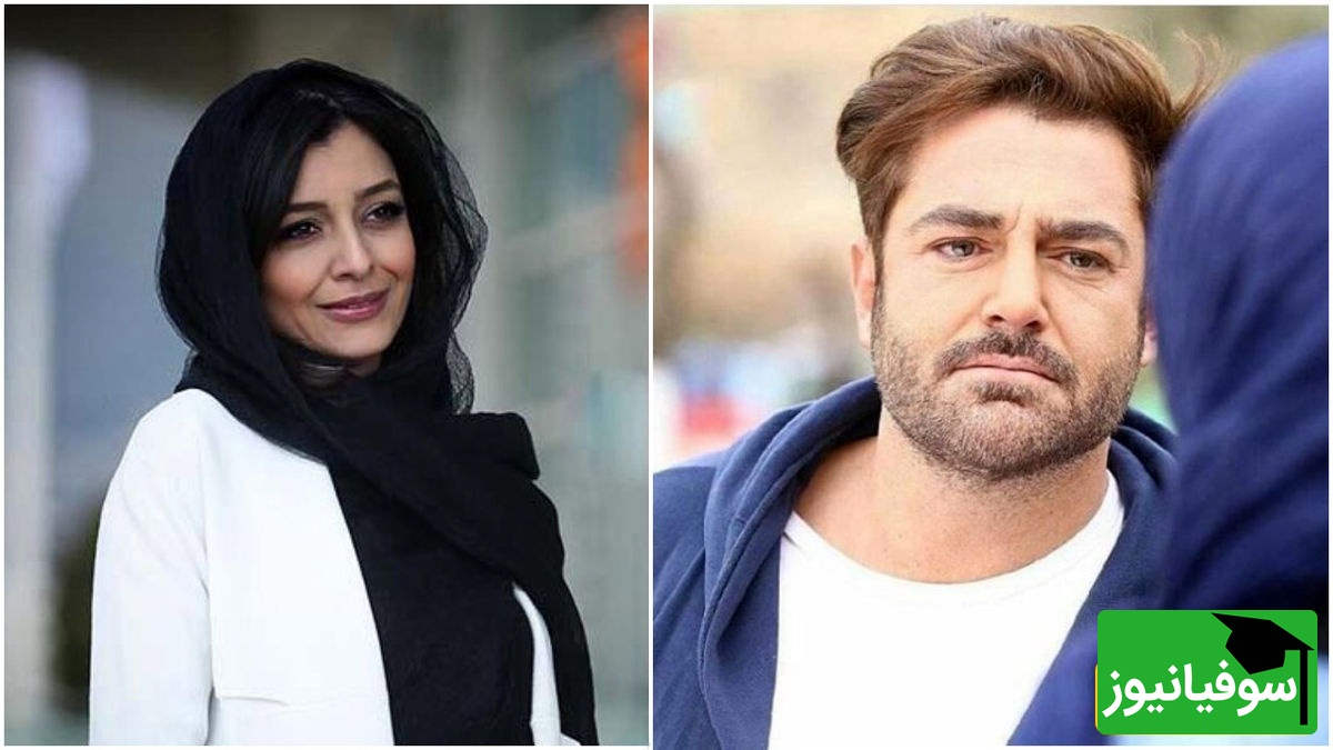 گلزار و ساره بیات با یک موزیک‌ویدیو جنجالی برگشتند / یه پاپت دارم شاه نداره🤣