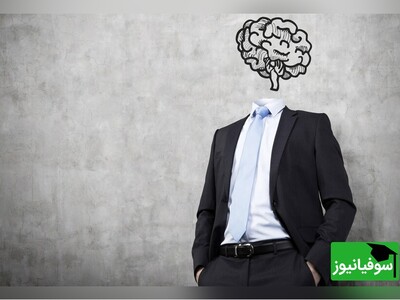 (ویدئو) 6 ویژگی شخصیتی افراد با ضریب هوشی بالا/ چند تا از این عادت‌های شخصیتی رو دارید؟