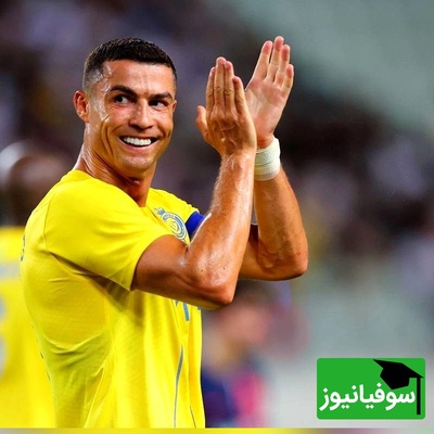 رونالدو، ابرستاره جهان فوتبال یک پدیده نیست، یک فرمول است! | قوانین سخت زندگی و ذهنیت کریستیانو رونالدو برای رسیدن به اوج (حتی بعد از 40 سالگی) 🔥