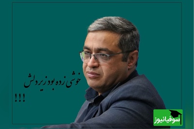 سخنان جنجالی دکتر عزیزی درمورد عدم تفاهم بخاطر دیر جواب دادن به گوشی همسر: خوشی زده بود زیر دلش !( قبول دارید این نوع طلاق ها رو؟)+ ویدیو