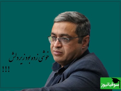 سخنان جنجالی دکتر عزیزی درمورد عدم تفاهم بخاطر دیر جواب دادن به گوشی همسر: خوشی زده بود زیر دلش !( قبول دارید این نوع طلاق ها رو؟)+ ویدیو