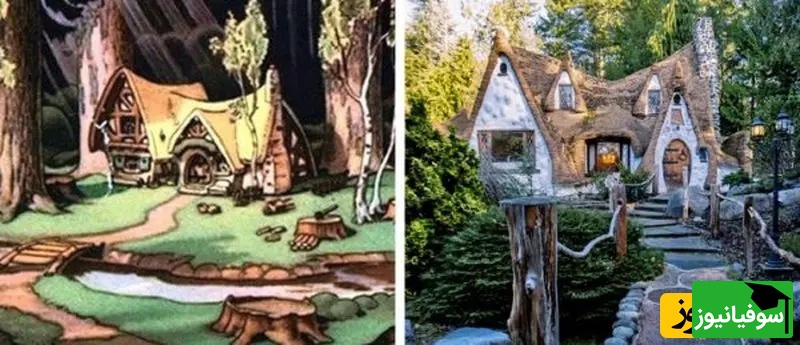 خانه های فانتزی