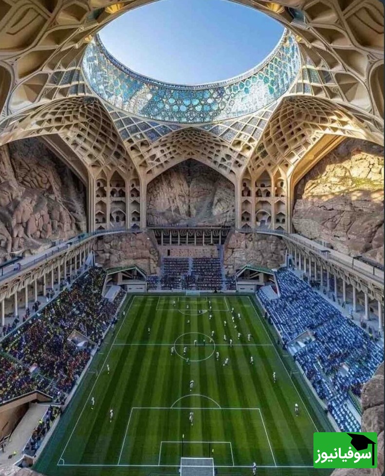 ورزشگاه با معماری ایرانی