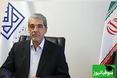 نام‌نویسی پانزدهمین آزمون سنجش استاندارد مهارت‌های زبان فارسی امسال آغاز شد / ثبت‌نام فقط اینترنتی