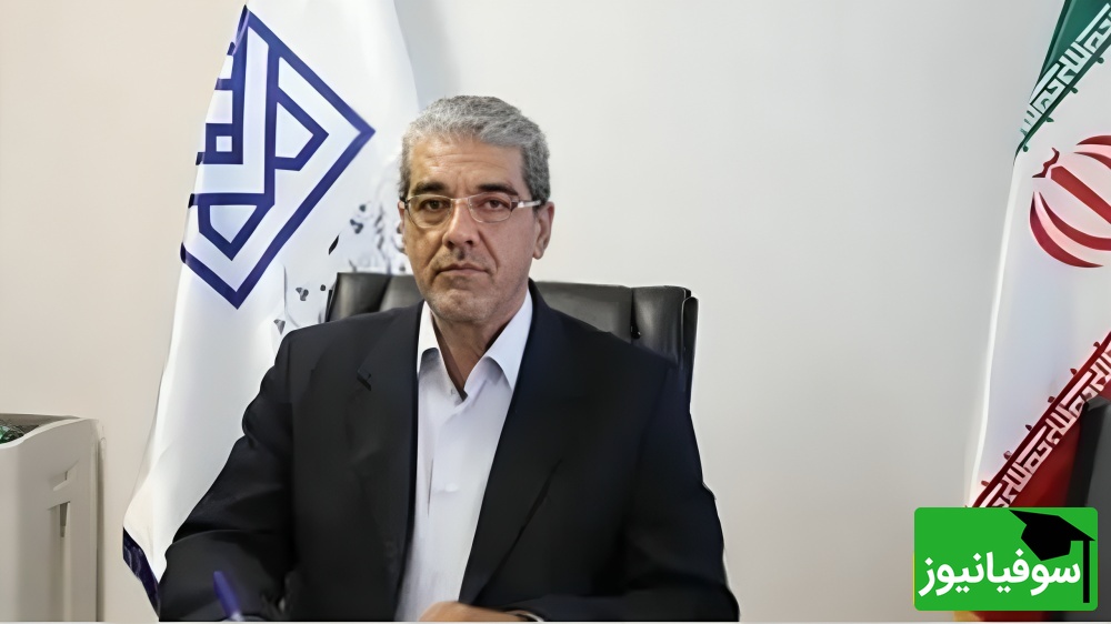 نام‌نویسی پانزدهمین آزمون سنجش استاندارد مهارت‌های زبان فارسی امسال آغاز شد / ثبت‌نام فقط اینترنتی