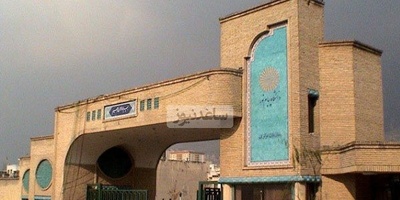 تسهیلات جدید برای ارشدی‌ها | دانشگاه پیام نور با تصمیمی حمایتی، اجازه انتخاب واحد با پرداخت فقط 50٪ شهریه را صادر کرد!