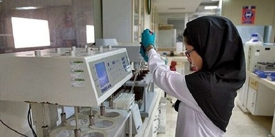تاریخ دقیق آزمون جامع داروسازی اعلام شد