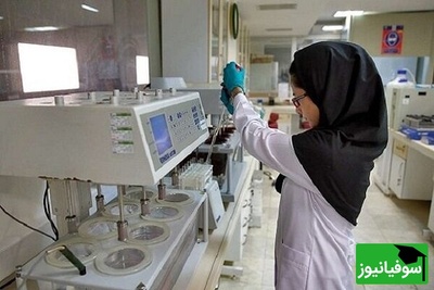 تاریخ دقیق آزمون جامع داروسازی اعلام شد