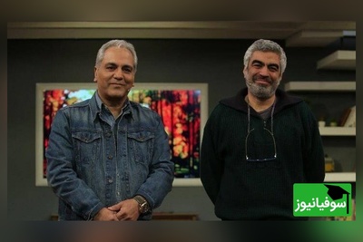 روایت بغض‌آلود مهران مدیری از زندگیش با شعری از احمد شاملو در برنامه سروش صحت/ زندگی به طرز بی شرمانه ای کوتاهه + فیلم 