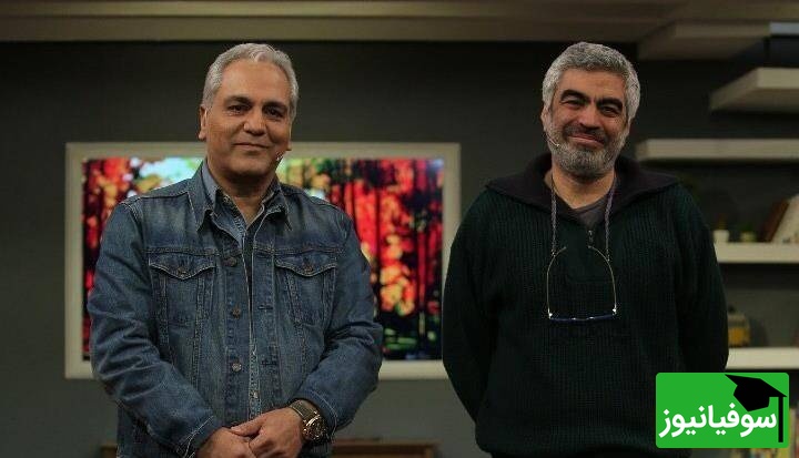 روایت بغض‌آلود مهران مدیری از زندگیش با شعری از احمد شاملو در برنامه سروش صحت/ زندگی به طرز بی شرمانه ای کوتاهه + فیلم 