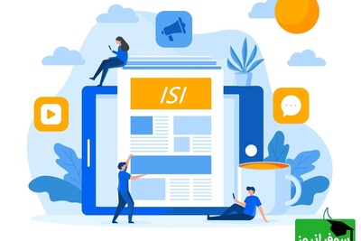 "استخراج فوری مقاله از پایان نامه برای مجلات ISI با بهترین کیفیت"